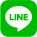 LINEでのお問い合わせ